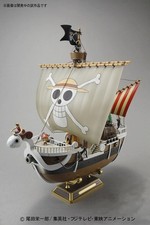 Bandai one piece Grand Ship Collection Going Merry Christmas