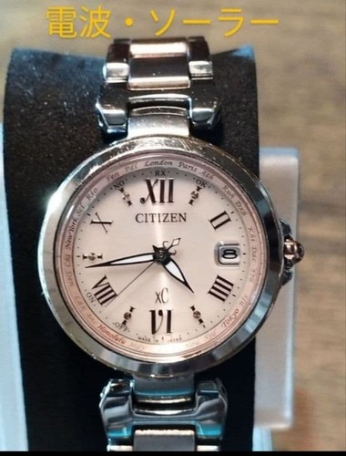 Montre solaire radiocommandée