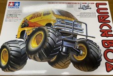 70-TAMIYA TAMIYA Lunch Box