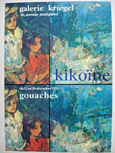 AFFICHE