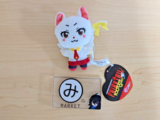 Mini peluche Fairy Tail