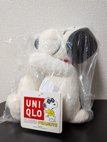 Peluche poupée snoopy - peluche,