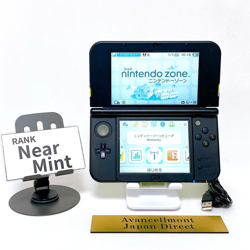 Near mint dual - 【near, mint】【dual