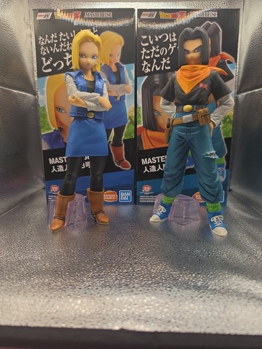 Dragon ball dbz - dbz, bandai