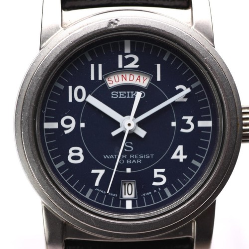 Montre militaire vintage - , seiko