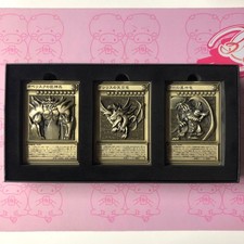 Cartes Yu-Gi-Oh Dieu Égyptien