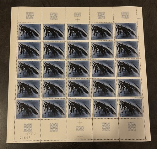 Timbres france neuf feuille - timbres,