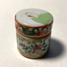 Petit pot à onguent en porcelaine Chine / XIXème