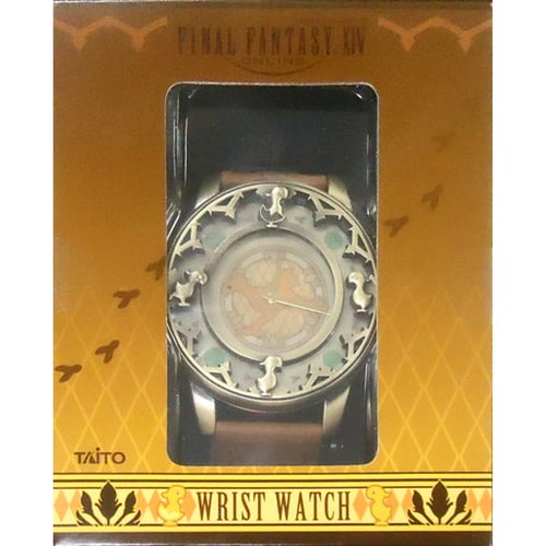 Montre bracelet chocobo - montre-bracelet, final
