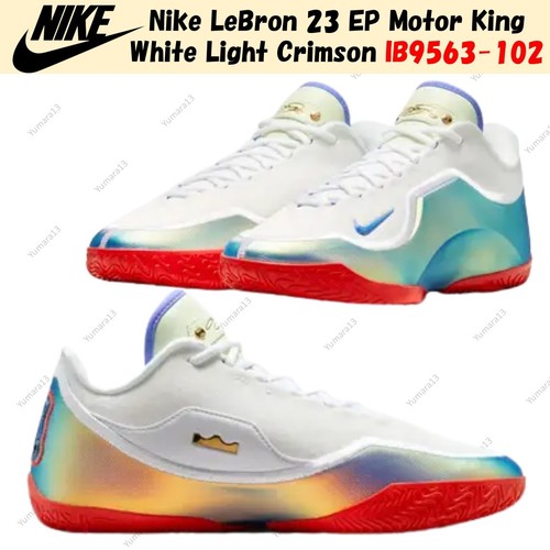 Nike lebron motor king - motor,