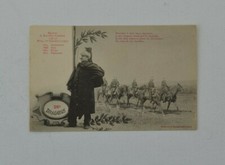 CARTE POSTALE MILITAIRE FR