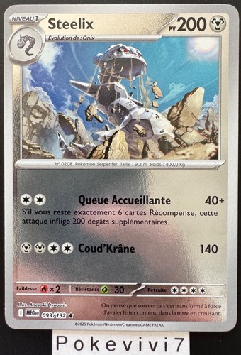 Carte pokemon steelix 093 132 - carte,
