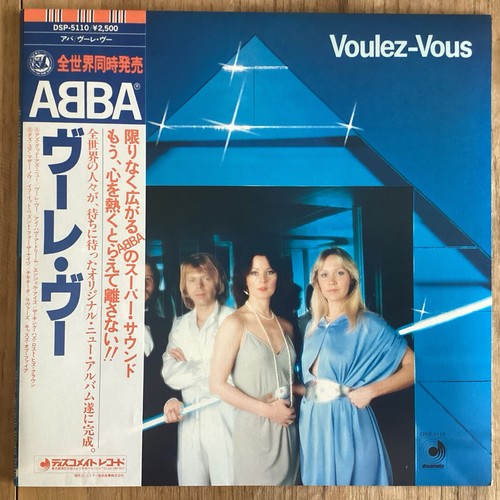 Abba voulez vous vinyle - -, voulez-vous