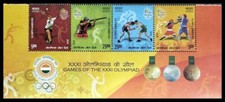 138. INDE 2016 ENSEMBLE/4 ENSEMBLE DE TIMBRES XXXI J.O. RIO, BADMINTON, BOXE.