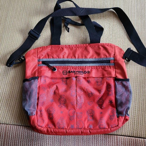 Baby milo 2way - milo,