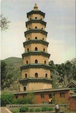 CPM AK The Pagoda for Buddhist