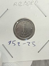 Monnaie france 1964 1 - france,