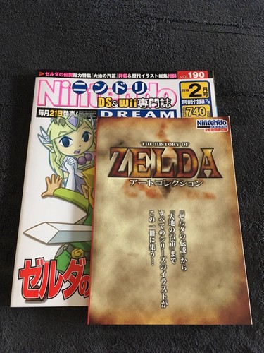 Magazine nintendo 190 - magazine, +