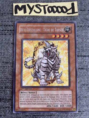 Carte oh bête - yu-gi-oh,