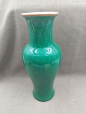 VASE CERAMIQIE ASIATIQUE VERTE