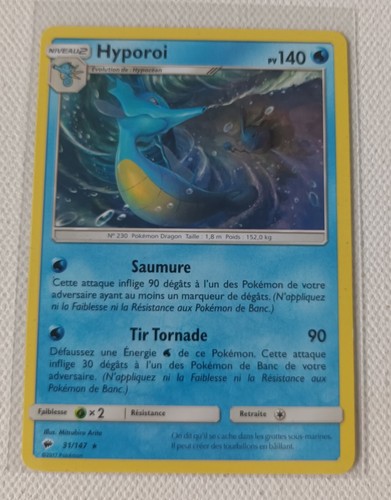 Carte pokémon rare - carte,