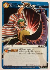 One Piece Miracle Battle