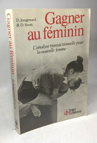 Gagner féminin l analyse - féminin., l'analyse