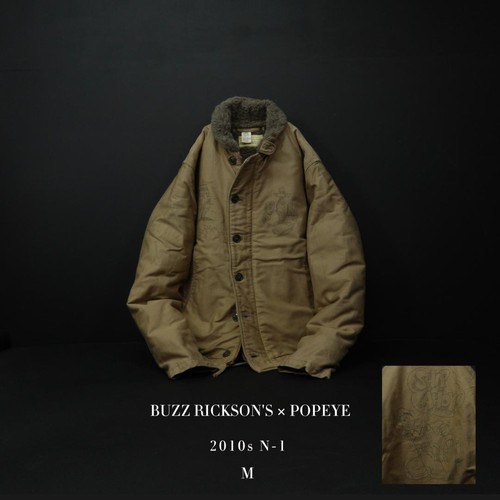 Veste pont buzz rickson s - pont, rickson's