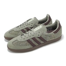 adidas Originals Samba OG