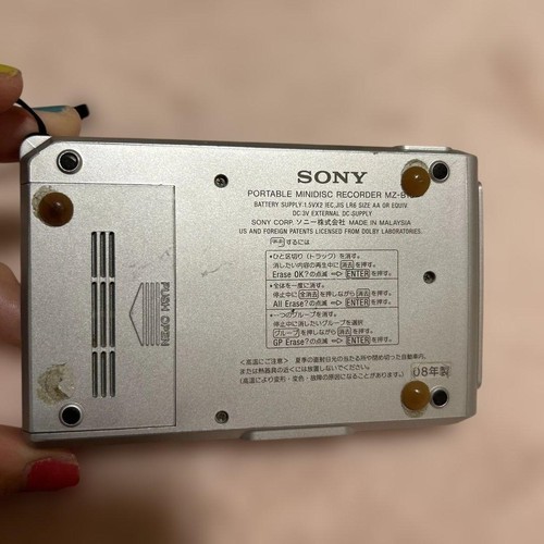 Sony b100 minidisc lecteur - sony, mz-b100