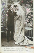 CP COUPLE MARIES - 42518
