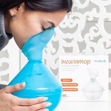 INHALATEUR VAPEUR SAUNA CHALEUR-HUMIDITÉ HUMIDITÉ THERMIQUE CHUDESNIK ИНГАЛЯТ...