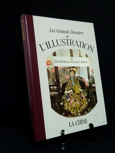 Chine les grands - grands, dossiers