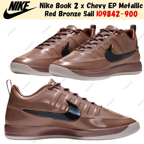 Nike book chevy - book, ep