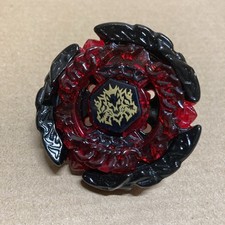 Takara Tomy MFB Beyblade BB-99