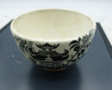 RARE bol à saké  L.M &cie  Creil Montereau 