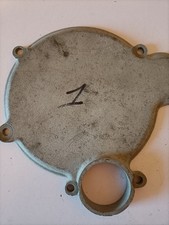 COUVERCLE DE CARTER MOTEUR