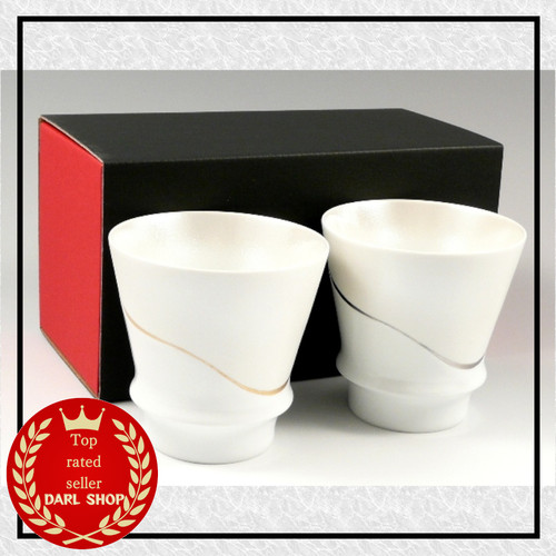Tasse saké japonaise - à,