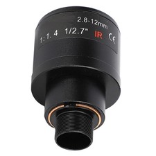 2.8-12mm 3MP HD Manual Zoom 1/