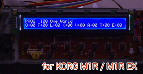 Korg m1r lcd - korg,