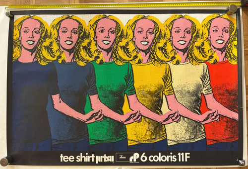 Prisunic tee shirt 1970s - shirt,