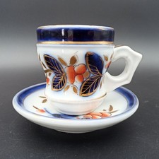 BAYEUX - TASSE BRÛLOT EN PORCELAINE Période GOSSE lot1