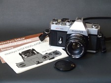 Mamiya MSX 1000 + Mamiya Sekor SX 1:2-50mm - Excellente condition - Joints neufs