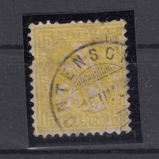 NE20927/ SWITZERLAND – HELVETIA – Y&T # 52 USED – CV 440 $