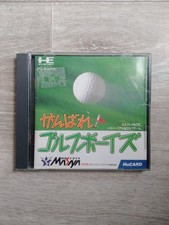 nec pc engine gambare golf