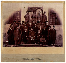 Group of Qajar Elites, Tehran