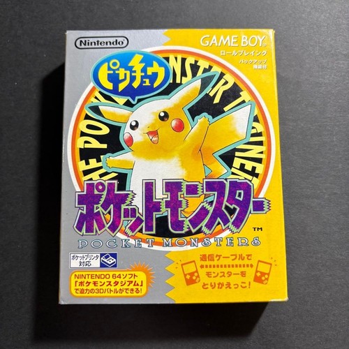 Pokemon jaune pikachu ver - pokemon,