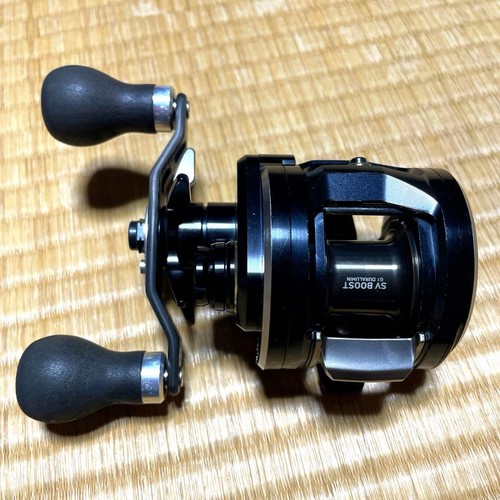 Moulinet pêche daiwa 23 - moulinet,
