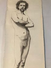 Grand Dessin XIXe a l antique