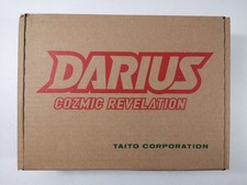 DARIUS COZMIC REVELATION